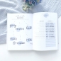 Preview: Tagebuch SS