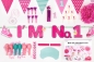 Preview: Inhalt Box
